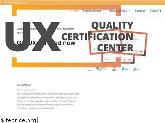 uxqcc.com