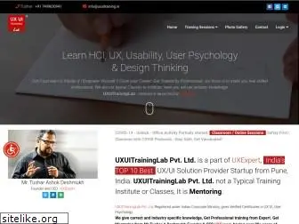 uxuitraining.in