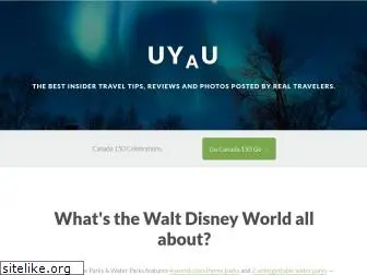 uyau.com