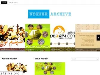 uyghur-archive.com