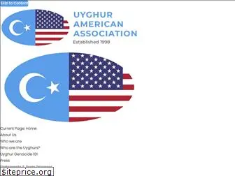 uyghuraa.org