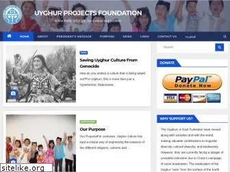 uyghursfoundation.org