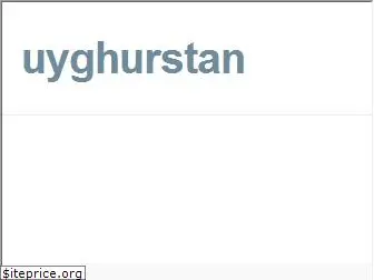 uyghurstan.com