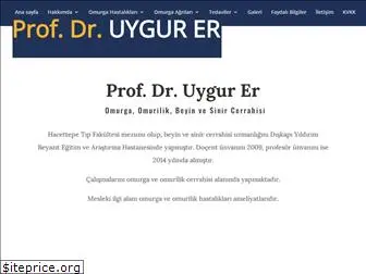 uygurer.com