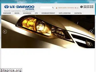 uz-daewoo.com.ua