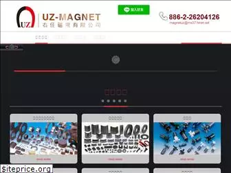 uz-magnet.com.tw