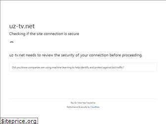 uz-tv.net