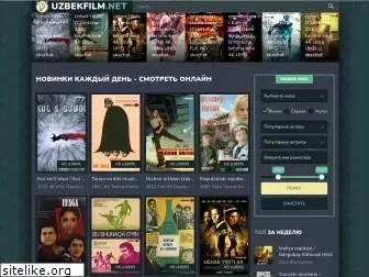 uzbekfilm.net