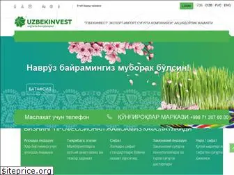 uzbekinvest.uz