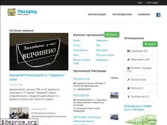 uzhhorod.com.ua