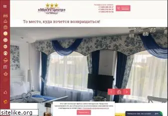 uzhotel.ru