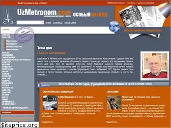 uzmetronom.com