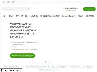 uzodc.ru