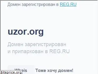 uzor.org
