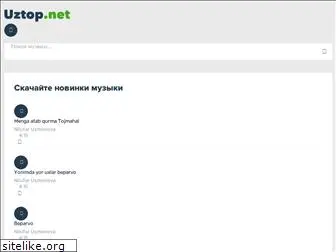 uztop.net