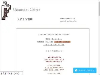 uzumakicoffee.com