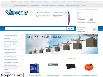 v-comp.com.ua