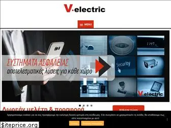 v-electric.gr