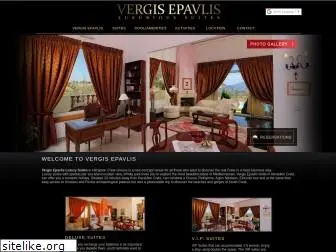 v-epavlis.com