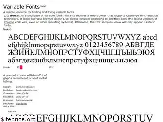 v-fonts.com