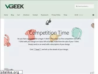 v-geek.com