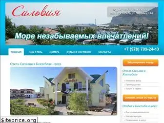 v-koktebele.ru