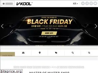 v-koolkorea.com