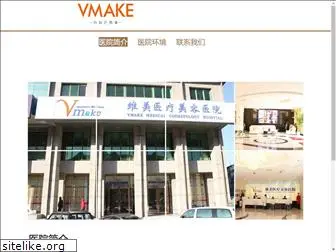 v-make.com