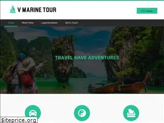 v-marine-tour.com