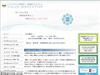 v-networks.co.jp