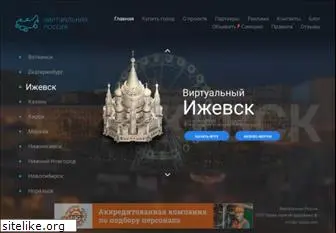 v-russia.com
