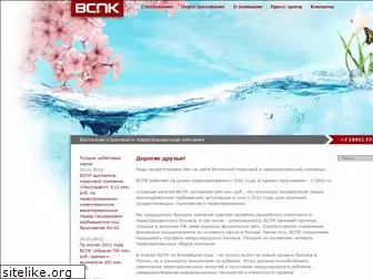 v-spk.ru