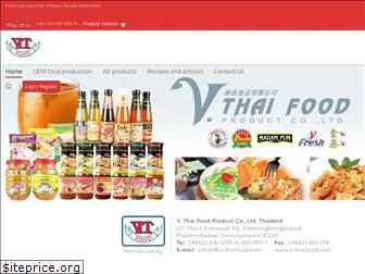 v-thaifood.co.th