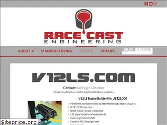 v12ls.com