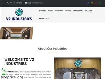 v2industries.in