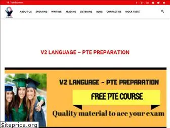 v2languagepte.com