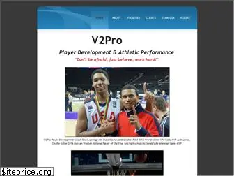 v2pro.com