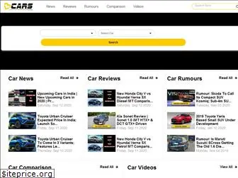 v3cars.com