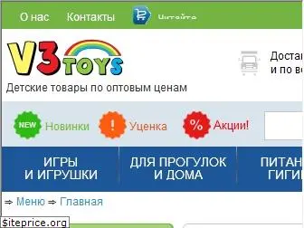 Mytoys Ru Интернет Магазин Детских Товаров Спб