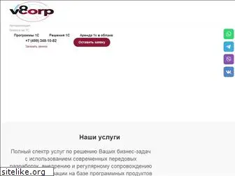 v8corp.ru