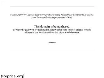 va-drivercourses.com
