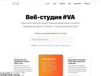 va-promotion.ru