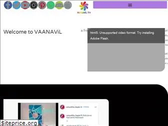 vaanaviltelevision.com