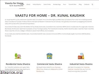 vaastuforhome.com