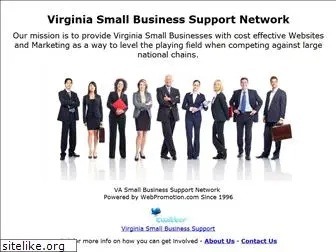 vabusinessnetworking.com