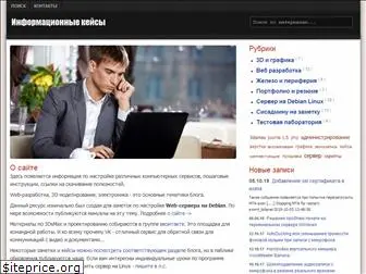 vacadem.ru