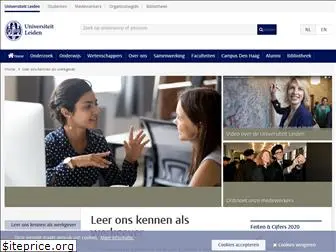 vacatures.leidenuniv.nl