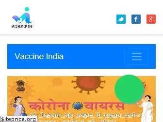 vaccineindia.org