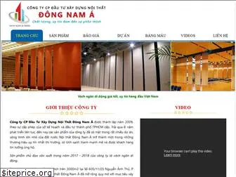 vachngandidonghcm.com.vn