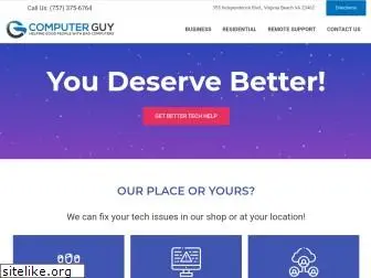 vacomputerguy.com